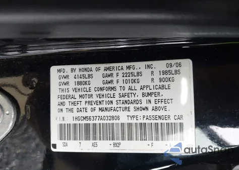 2007 Honda Accord 2.4 Se z USA, uszkodzony, nr VIN 1HGCM56377A032806